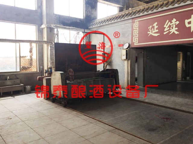 山东邹平范公酒业有限公司4.jpg