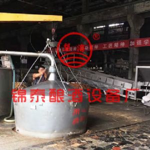 湖南湘窖酒业