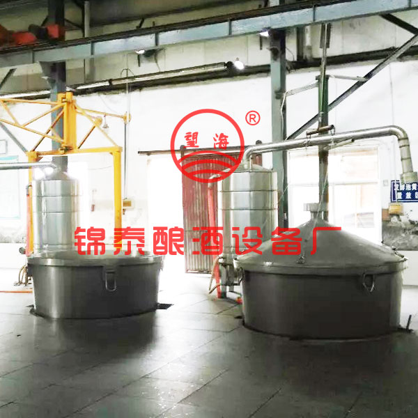酿酒设备