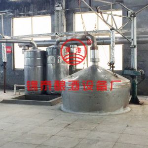 酿酒设备