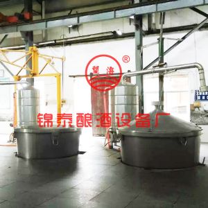 酿酒设备